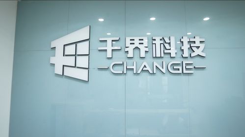 2026江蘇軟件開(kāi)發(fā)外包指南 五家核心服務(wù)商全面解析
